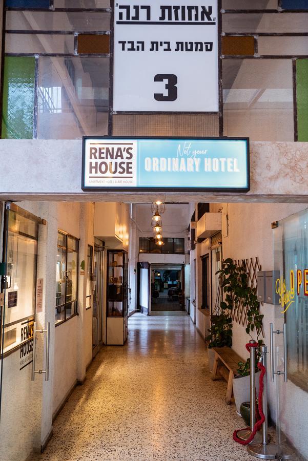 Aparthotel Rena'S House Tel Aviv Exteriér fotografie